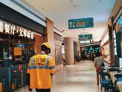 -万利记·长沙粉面小吃(8号仓店)