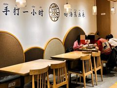 -千忆汤包(闽江路店)