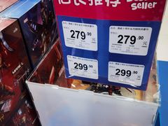 -TOYSRUS玩具反斗城(长沙德思勤店)