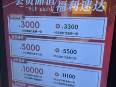 -漫·汤泉