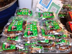 -马文章胖子甑糕(洒金桥店)