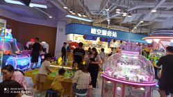 -晴空乐园(东厦100店)