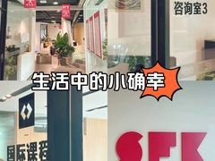 -新东方斯芬克艺术留学作品集培训(重庆校区)