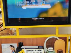 -爱回收(龙湖U城店)