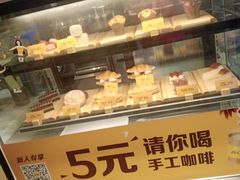 面包甜点陈列柜-麦当劳(龙洞店)