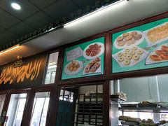 -护国寺小吃(地安门店)