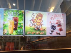 -DQ·蛋糕·冰淇淋(民勇嘉泰店)