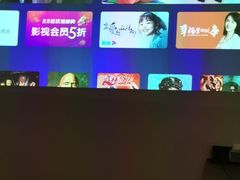 -逅莱·影院足道·日式SPA(大世界店)