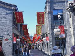 -鲜鱼口老字号美食街