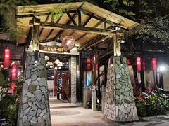 -大树头森林餐厅(番禺广场店)