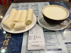 -仁信老铺(华盖路店)