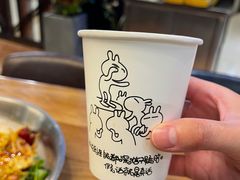 -川锅哎哟·麻辣香锅(国大城市广场店)