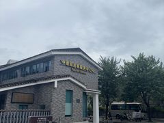 -梁园