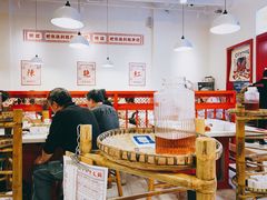 -陳艳红火锅(港汇店)