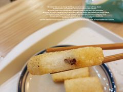 -正南齐北·老街糯米团(洪崖洞店)