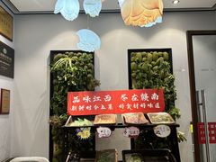 -赣南人家·头牌江西菜(劲松店)