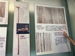 -长沙简牍博物馆