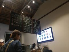 -阿木舂记·特色小吃(平江路店)