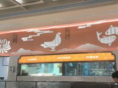 -谭厨中山传家菜.乳鸽.脆鲩鱼(华强北中航城店)