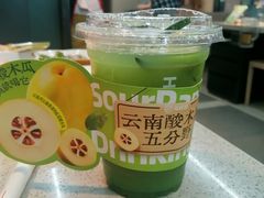 -海底捞大排档火锅(悦荟广场店)