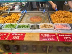 -丁家坡洋芋·观音桥好吃街A区(全国总店)