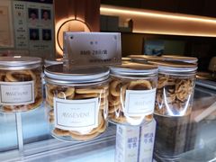 饼干-蜜思琪蛋糕(民生路店)