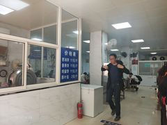 门面-汪家馄饨(集庆路店)