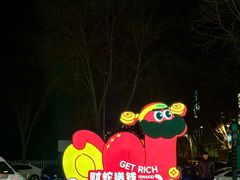 -百年港湾奥特莱斯(香炉礁店)