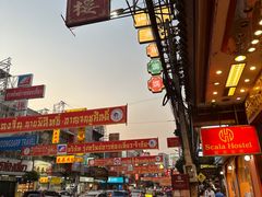 -唐人街(耀华力路)