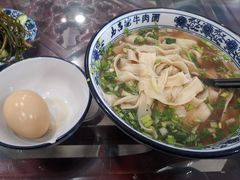 -马吉德牛肉拉面(新街口店)