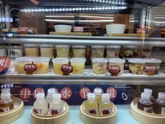 -炖物24章·顺时轻养茶(杭州保利时光里店)