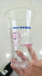 -复旦大学附属妇产科医院(杨浦院区)