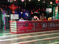 -艾尚主题式KTV(艾溪湖绿地店)