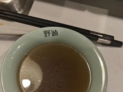-野妹火锅(南园店)