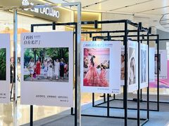 -CityOn熙地港（西安）购物中心