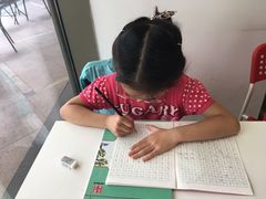 -金树林艺术中心(黄浦店)