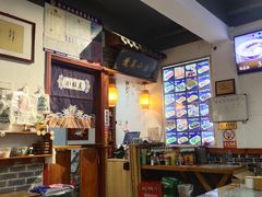 -鲁毓鲜蓬莱小面(黄山路店)