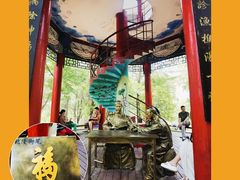 -滕州微山湖红荷湿地景区