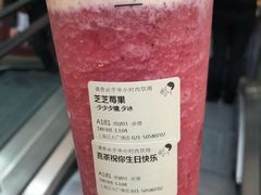 -喜茶(上海正大广场店)