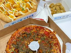 -达美乐比萨(留仙大道店)