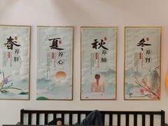 -深圳安仁堂中医·推拿按摩·肩颈调理