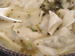 -家有好面(世博源店)
