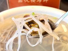 -鑫悦楼煎蟹·16年海鲜大排档
