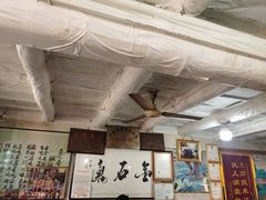 大堂-吕家米皮