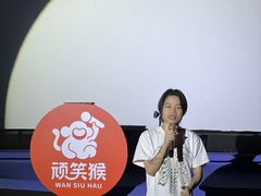 -飞扬影城(正佳IMAX店)