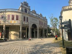 -赤坎·广东华侨国际旅游度假区