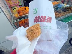 -味味香(团结湖店)