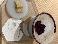 -tea'stone (万象天地店)