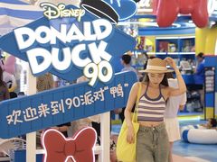 -天河城购物中心