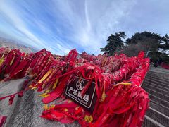 -华山风景名胜区